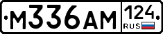 %D0%9C336%D0%90%D0%9C124