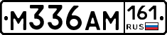 %D0%9C336%D0%90%D0%9C161