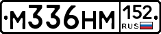 %D0%9C336%D0%9D%D0%9C152