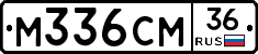 %D0%9C336%D0%A1%D0%9C36
