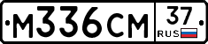 %D0%9C336%D0%A1%D0%9C37