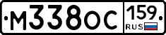 %D0%9C338%D0%9E%D0%A1159