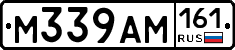 %D0%9C339%D0%90%D0%9C161