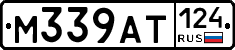%D0%9C339%D0%90%D0%A2124