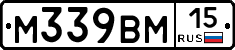 %D0%9C339%D0%92%D0%9C15