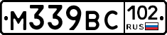 %D0%9C339%D0%92%D0%A1102
