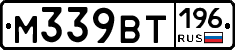 %D0%9C339%D0%92%D0%A2196