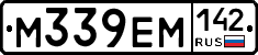 %D0%9C339%D0%95%D0%9C142