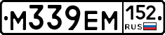 %D0%9C339%D0%95%D0%9C152