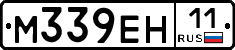 %D0%9C339%D0%95%D0%9D11