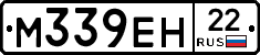 %D0%9C339%D0%95%D0%9D22