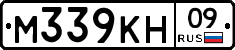 %D0%9C339%D0%9A%D0%9D09