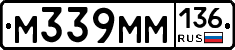 %D0%9C339%D0%9C%D0%9C136