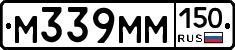 %D0%9C339%D0%9C%D0%9C150