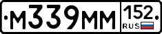 %D0%9C339%D0%9C%D0%9C152