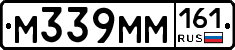 %D0%9C339%D0%9C%D0%9C161