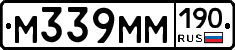 %D0%9C339%D0%9C%D0%9C190
