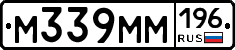 %D0%9C339%D0%9C%D0%9C196