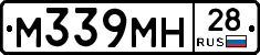 %D0%9C339%D0%9C%D0%9D28