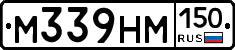 %D0%9C339%D0%9D%D0%9C150