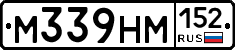 %D0%9C339%D0%9D%D0%9C152