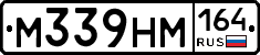 %D0%9C339%D0%9D%D0%9C164