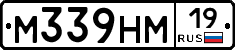%D0%9C339%D0%9D%D0%9C19