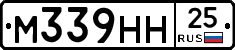 %D0%9C339%D0%9D%D0%9D25