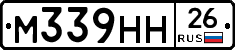 %D0%9C339%D0%9D%D0%9D26