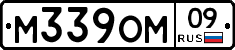 %D0%9C339%D0%9E%D0%9C09