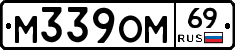 %D0%9C339%D0%9E%D0%9C69