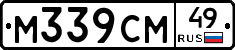 %D0%9C339%D0%A1%D0%9C49