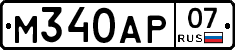 %D0%9C340%D0%90%D0%A007