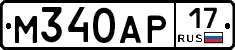 %D0%9C340%D0%90%D0%A017