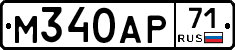 %D0%9C340%D0%90%D0%A071