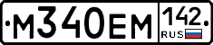 %D0%9C340%D0%95%D0%9C142