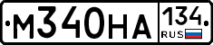 %D0%9C340%D0%9D%D0%90134