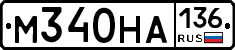 %D0%9C340%D0%9D%D0%90136