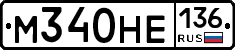 %D0%9C340%D0%9D%D0%95136