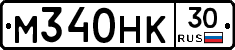 %D0%9C340%D0%9D%D0%9A30
