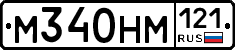 %D0%9C340%D0%9D%D0%9C121