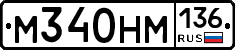 %D0%9C340%D0%9D%D0%9C136