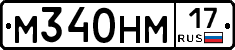 %D0%9C340%D0%9D%D0%9C17