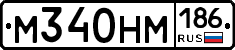 %D0%9C340%D0%9D%D0%9C186