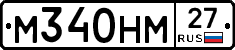 %D0%9C340%D0%9D%D0%9C27