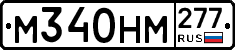 %D0%9C340%D0%9D%D0%9C277