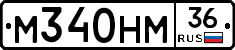 %D0%9C340%D0%9D%D0%9C36