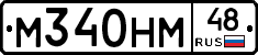 %D0%9C340%D0%9D%D0%9C48