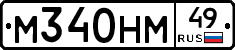 %D0%9C340%D0%9D%D0%9C49