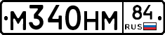 %D0%9C340%D0%9D%D0%9C84